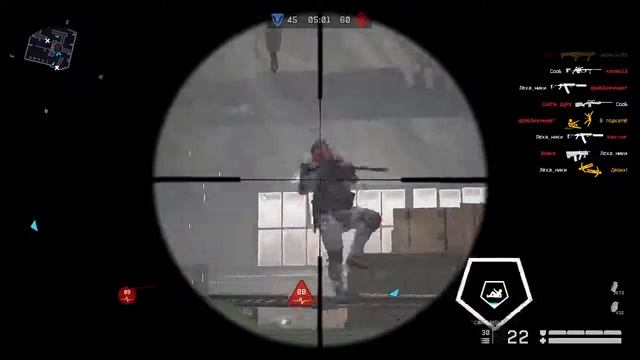 Warface Легендарное Оружие :D