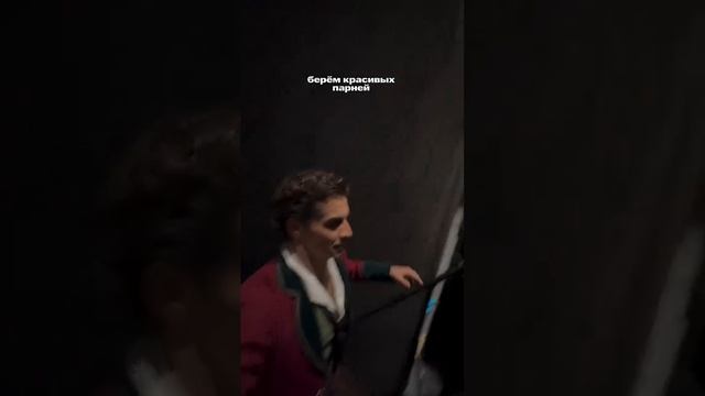 секреты.mp4