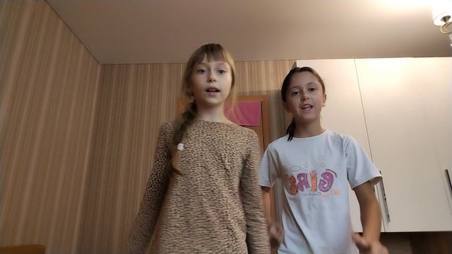 Трек ЛП