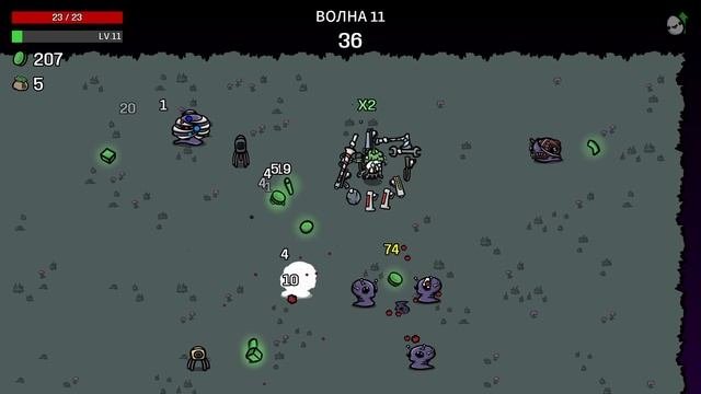 Game Odyssey Опачки