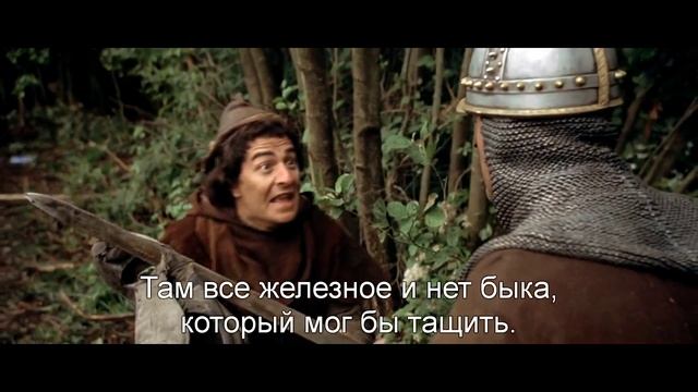 Отрывок из фильма "Пришельцы" [Les visiteurs] (1993) «Сарацин, мессир, сарацин на адской повозке!»