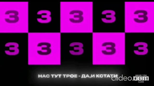 12.11.24.