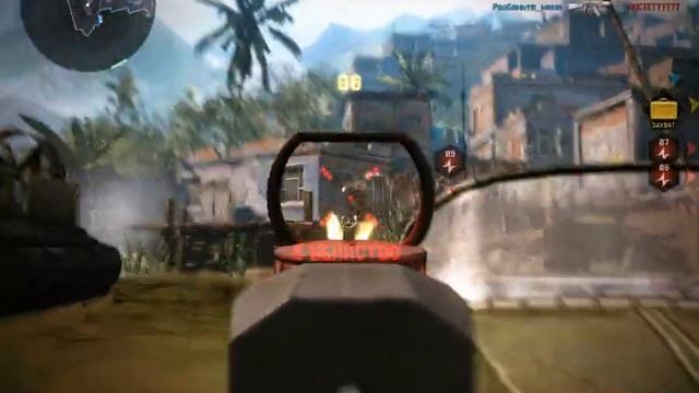 "Бей и Круши" против "Падший Ангел"