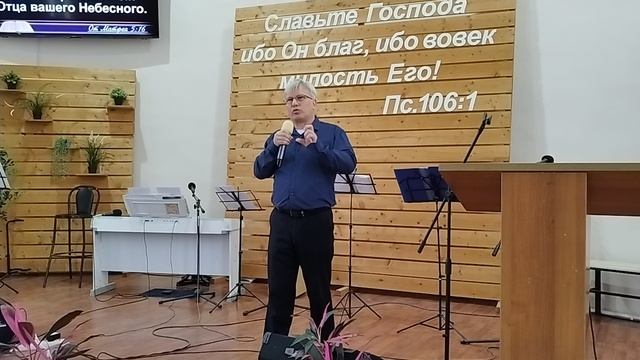 В.Воронин: "Вы - свет мира".
