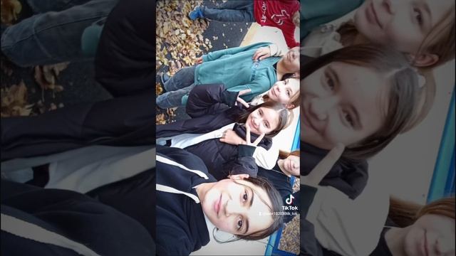 Наши девочки