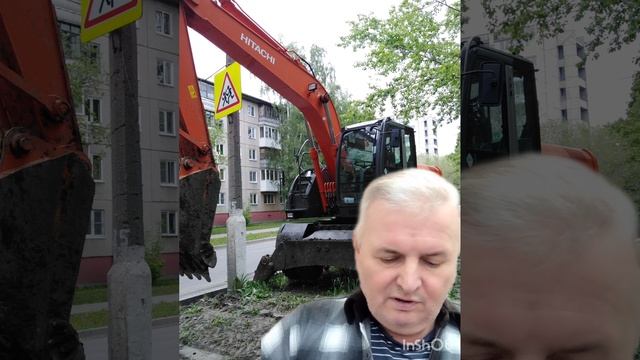 Сон в руку.