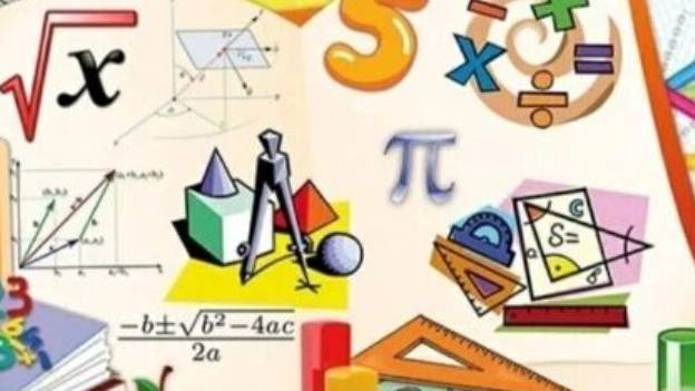 Математика 4 класс. Время. Единицы времени.