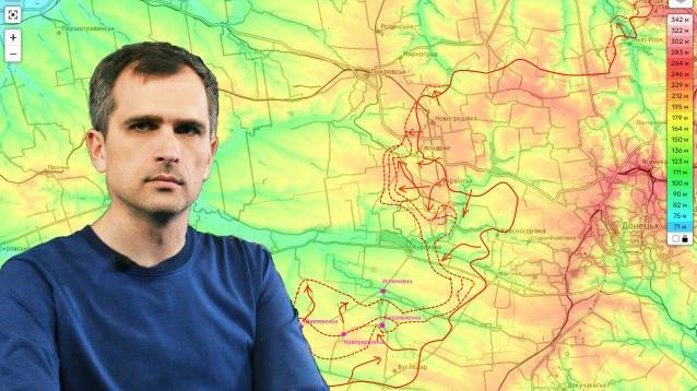 Юрий Подоляка (11.11.24) Окружение Кураховской группировки ВСУ продолжается..