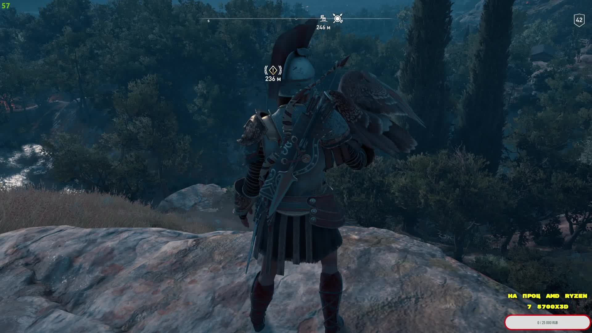 Assassin's Creed Odyssey