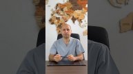 НУЖНО ЛИ МЕНЯТЬ СОВРЕМЕННЫЕ ИМПЛАНТЫ, ЕСЛИ ДА, ТО ЧЕРЕЗ СКОЛЬКО ЛЕТ? Доктор Карапетян