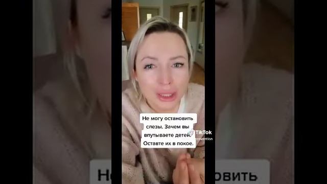 Как вы можете говорить такое украинцы? Вы потеряли человеческий облик