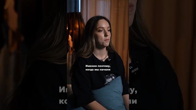 При каком условии можно жить с #мужчиной напополам