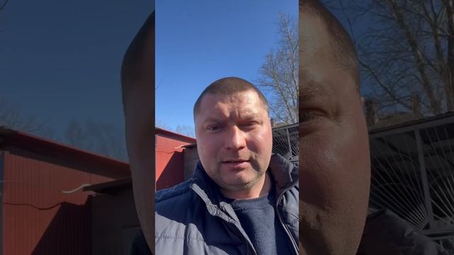 Нужна машина для рыбалки