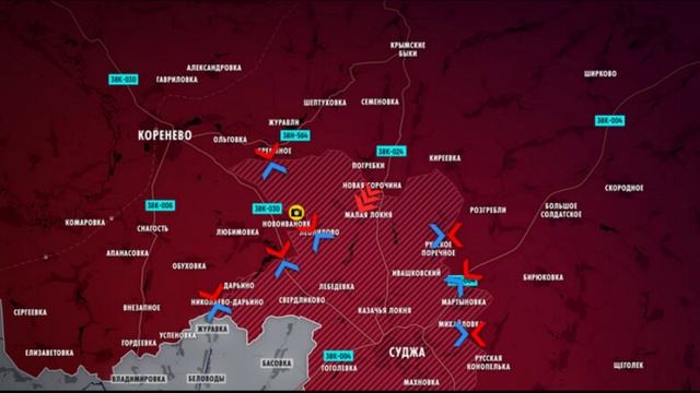 ВС РФ начали новое наступление в Курской области