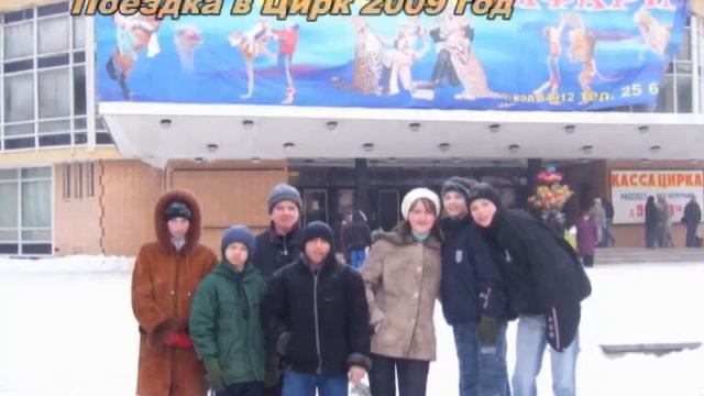 3.НАВСТРЕЧУ небольшому ЮБИЛЕЮ -3