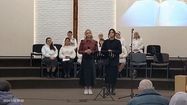 Тебя люблю, мой Бог,  песня  10.11.2024