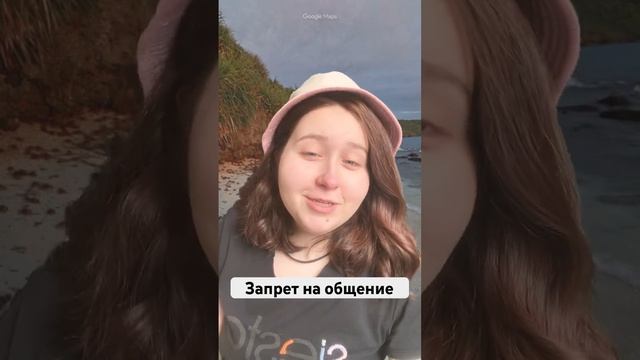 Учусь вести блог (страх проявлять себя) #блогер #идувстрахи #shortsrussia #страх #психология