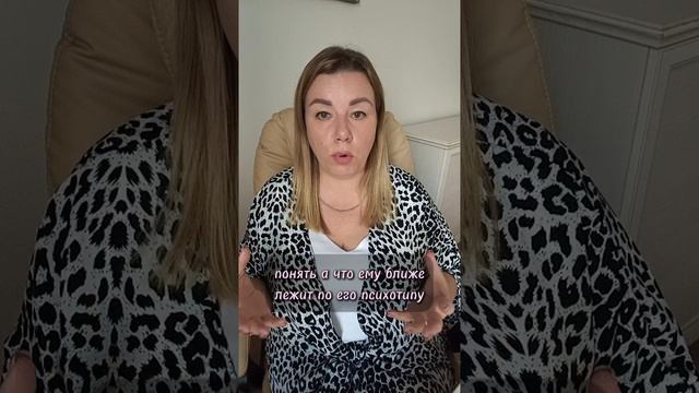 ПРОФОРИЕНТАЦИОННОЕ ТЕСТИРОВАНИЕ.mp4