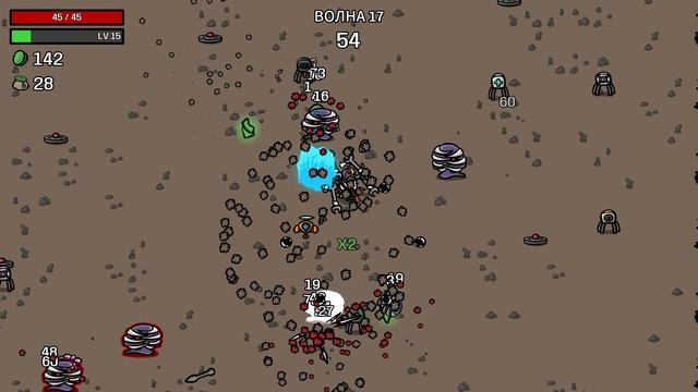 60FPS #12