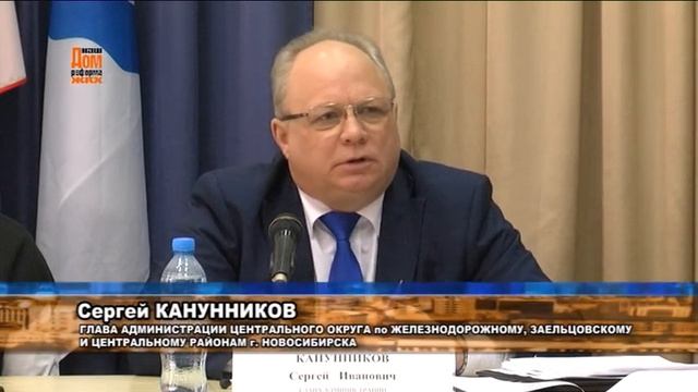 Телепрограмма "Наш дом. Реформа ЖКХ" № 465