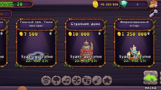 секретная радость сахабуша