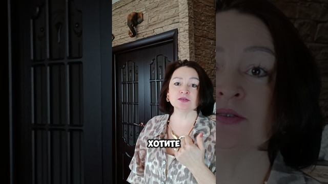 Что такое Персональное число года и почему оно важно?
