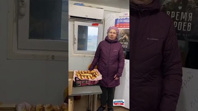 "С любовью и молитвой"❤️ от Людмилы.
Спасибо Валентине Николаевне🙏 и Людмиле за заботу о ребятах