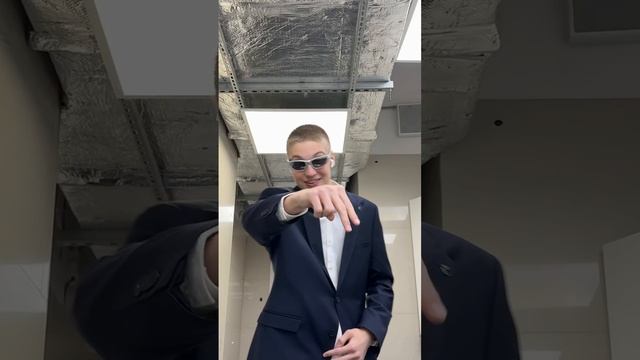 Почему? 😎