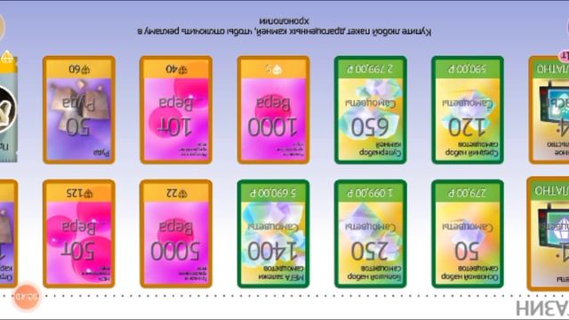 2022-10-02_18-56-41.mp4