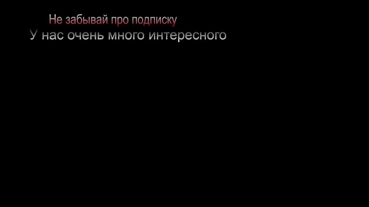 играем в танки