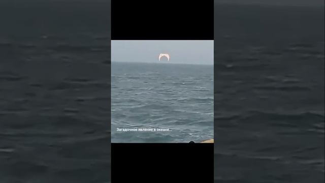 необычное свечение в океане