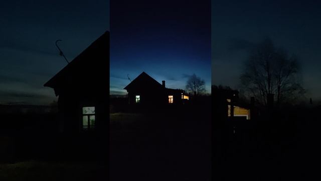 Ночь над селом незаметно повисла... #деревня