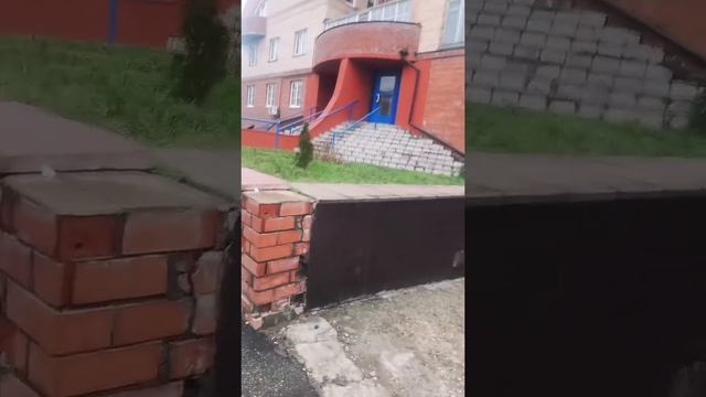 проходил мимо