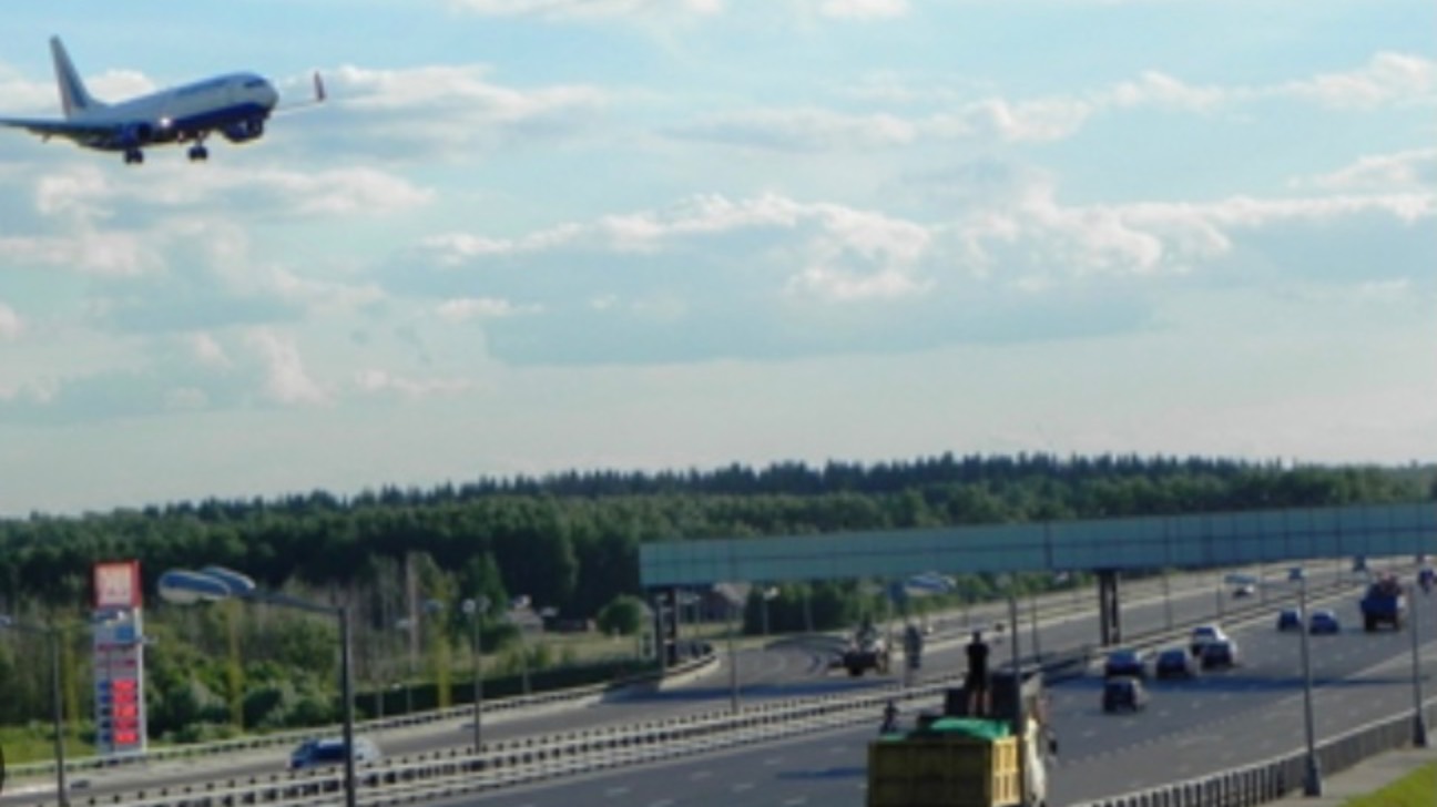 Москва. Киевское шоссе