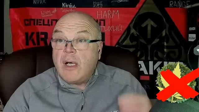 ПОРАЖЁННЫЙ МАЙДАНОМ