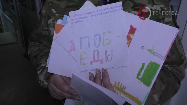 Казаки Луганского казачьего округа доставили гуманитарную помощь военнослужащим ЮГВ