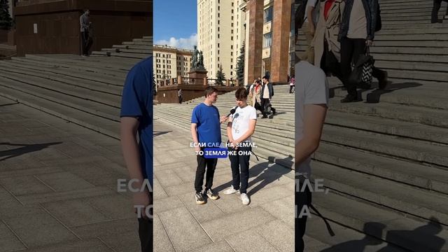 Следы остаются на Луне навсегда? #физика
