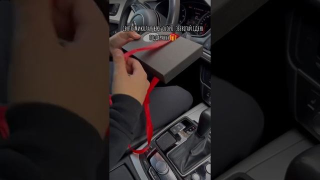 дорогие друзья у вас есть уникальная возможность выиграть? призы. мы находимся на площадках вк. тг🔥