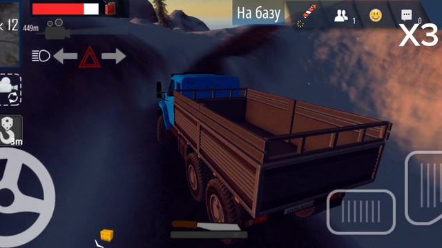 как много заработать в орсо