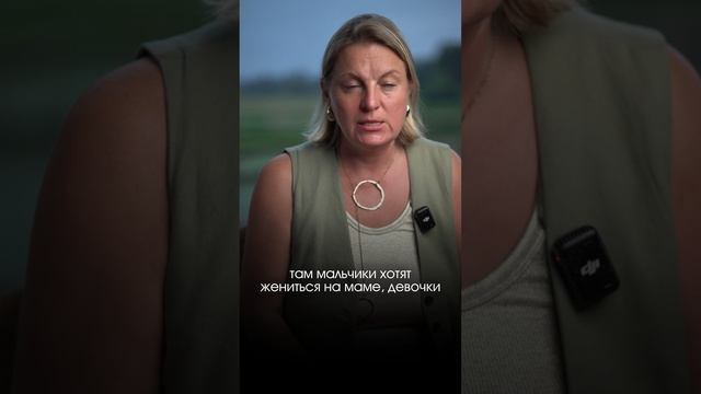 Это важно сделать каждому родителю