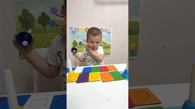 Изучаем цвета