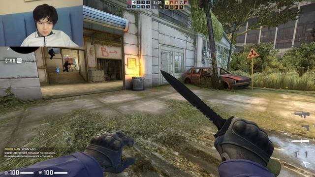 CS:GO #4  ПЕРЕД ШКОЛОЙ CS:GO