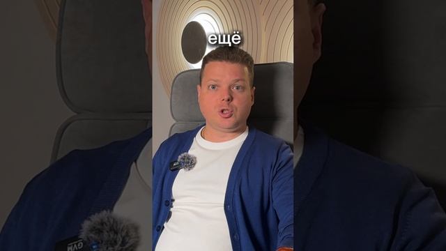 Налоговый вычет от покупки жилья!