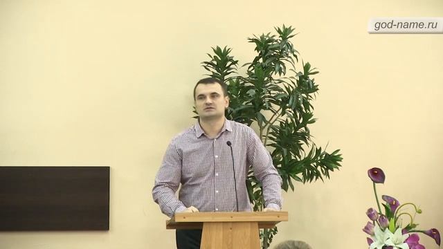 Дмитрий Трачук - зависть