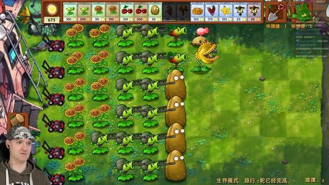 ОТКРЫЛ КОРОЛЕВСКИХ МУТАНТОВ, НО БЫЛ НЕ ГОТОВ К ТАКОМУ... ► Plants vs. Zombies Fusion #12 ПвЗ | PvZ