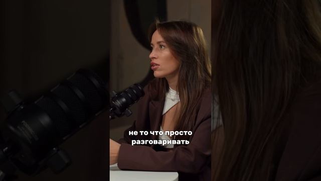 А если вас не слышат? Ответы можете найти в полном выпуске подкаста!