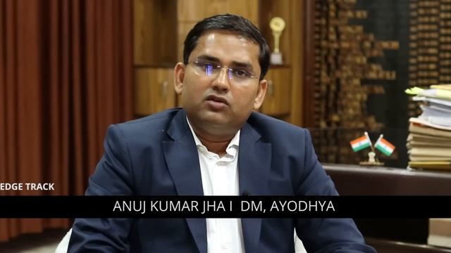 A Day With DM | एक दिन डीएम के साथ | DKT Exclusive