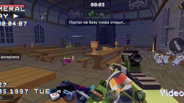 Просто уничтожение зомби под музон