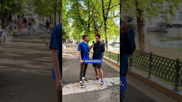Плакали в космосе? #физика