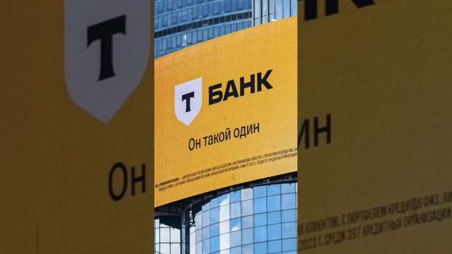 Ближайшие дивиденды  ТКС Холдинга